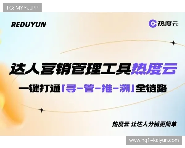 行业平台本季度引入一键式联订服务 降低了用户跨平台操作的决策成本